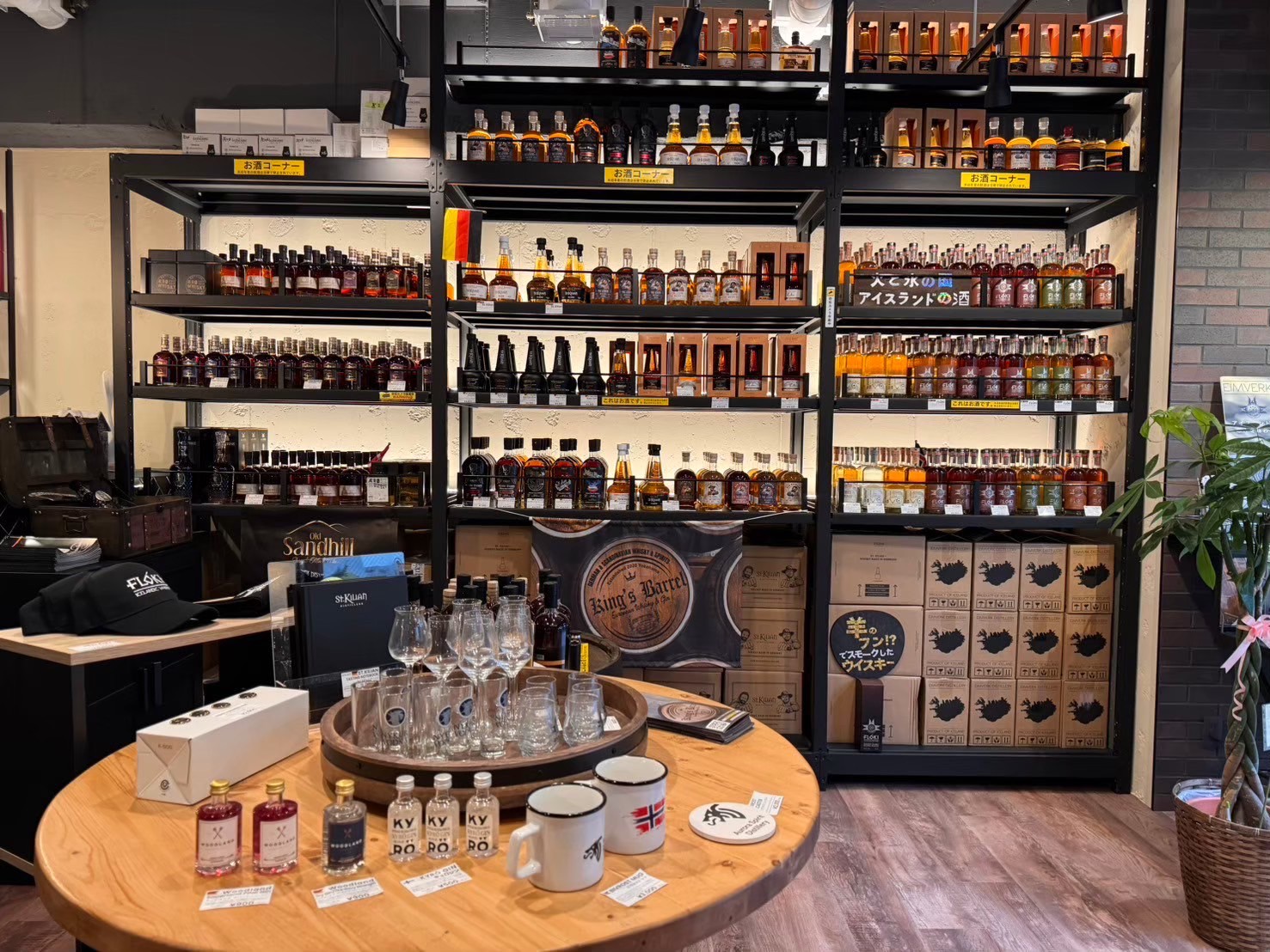 king_s_barrel施工事例
