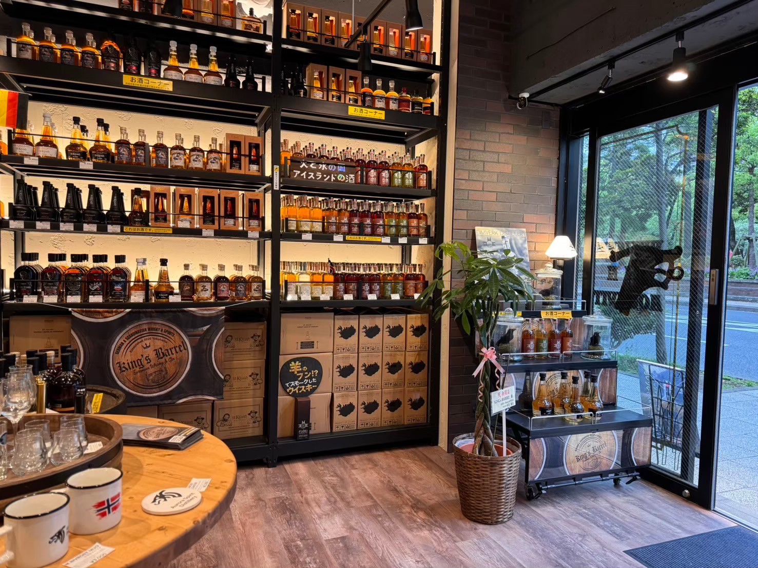 king_s_barrel施工事例