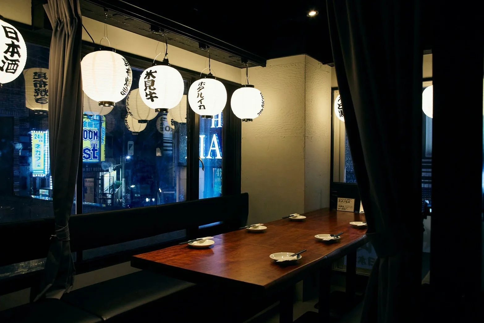 ヨイチャベ modern（道玄坂）の店舗内装 17