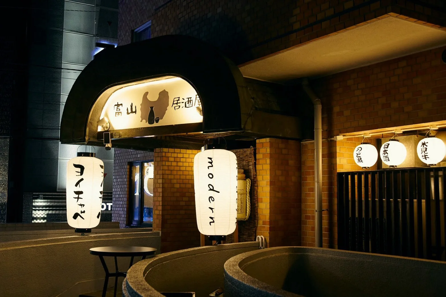 ヨイチャベ modern（道玄坂）の店舗内装 2