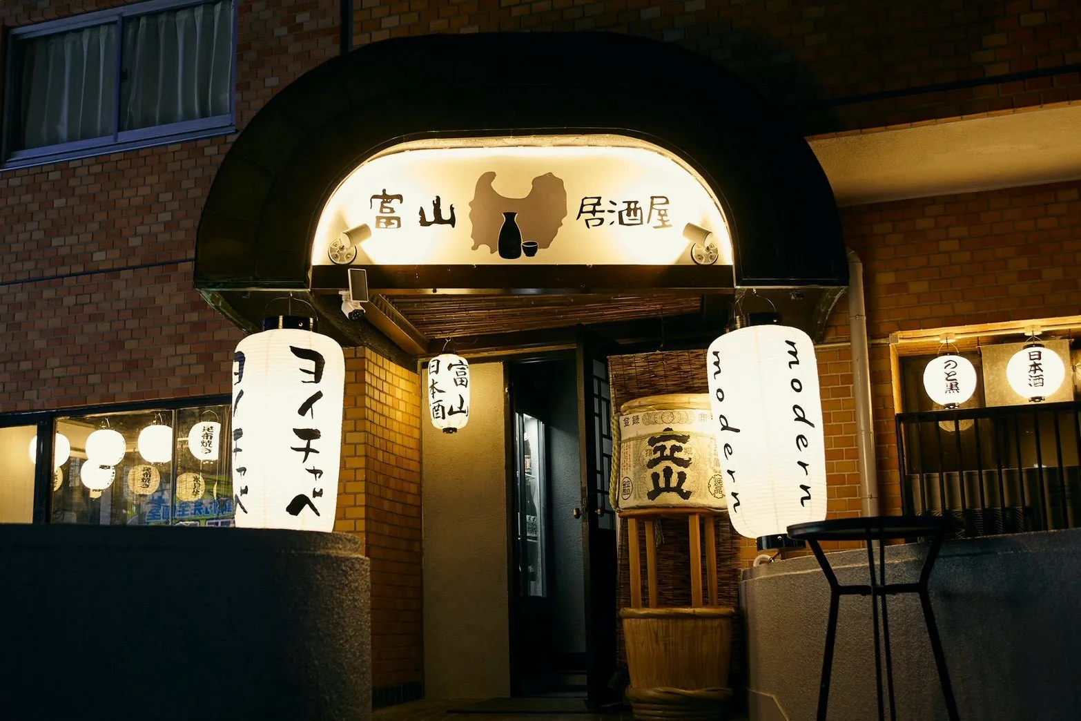 ヨイチャベ modern（道玄坂）の店舗内装 5